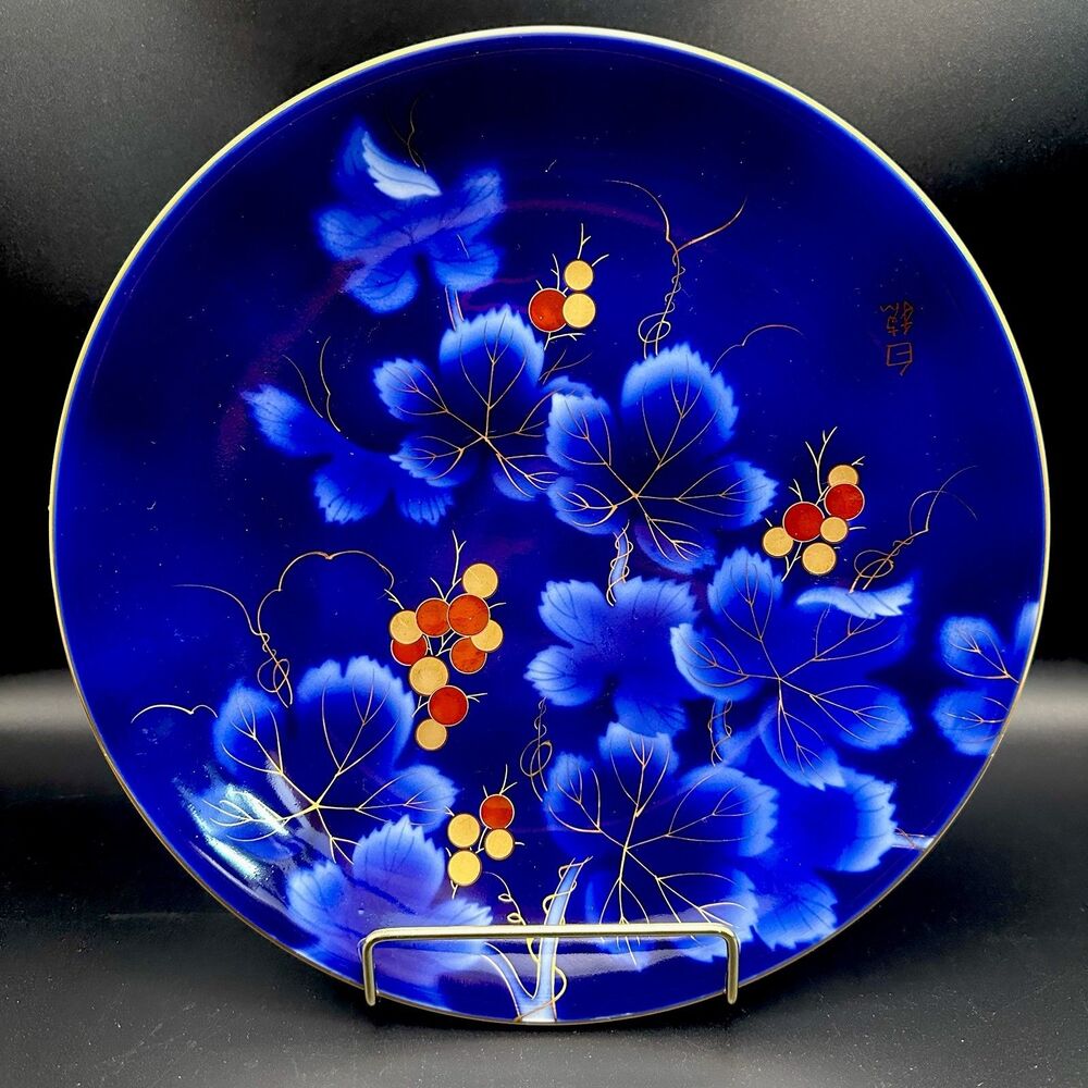 VTG Fukagawa Seiji Signed Arita Porcelain Cabinet Plate Cobalt Blue Japan